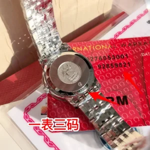 OMEGA De Ville Prestige 424.10.27.60.53.001