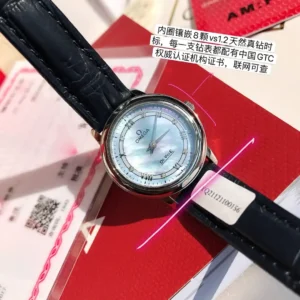 OMEGA de Ville Prestige 424.10.27.60.57.001