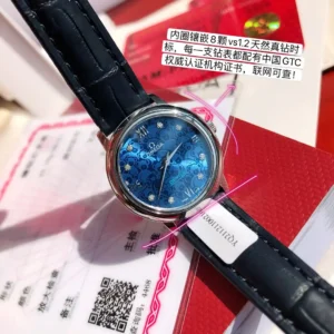 OMEGA De Ville Prestige 424.10.27.60.53.003