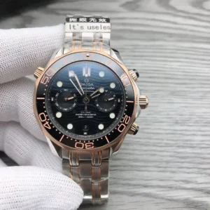 OMEGA Seamaster Diver 300m