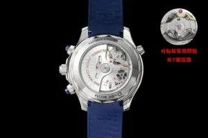 OMEGA Seamaster Diver 300m