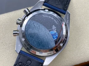 Caseback printed with the Moon and the words Eyes on the Stars