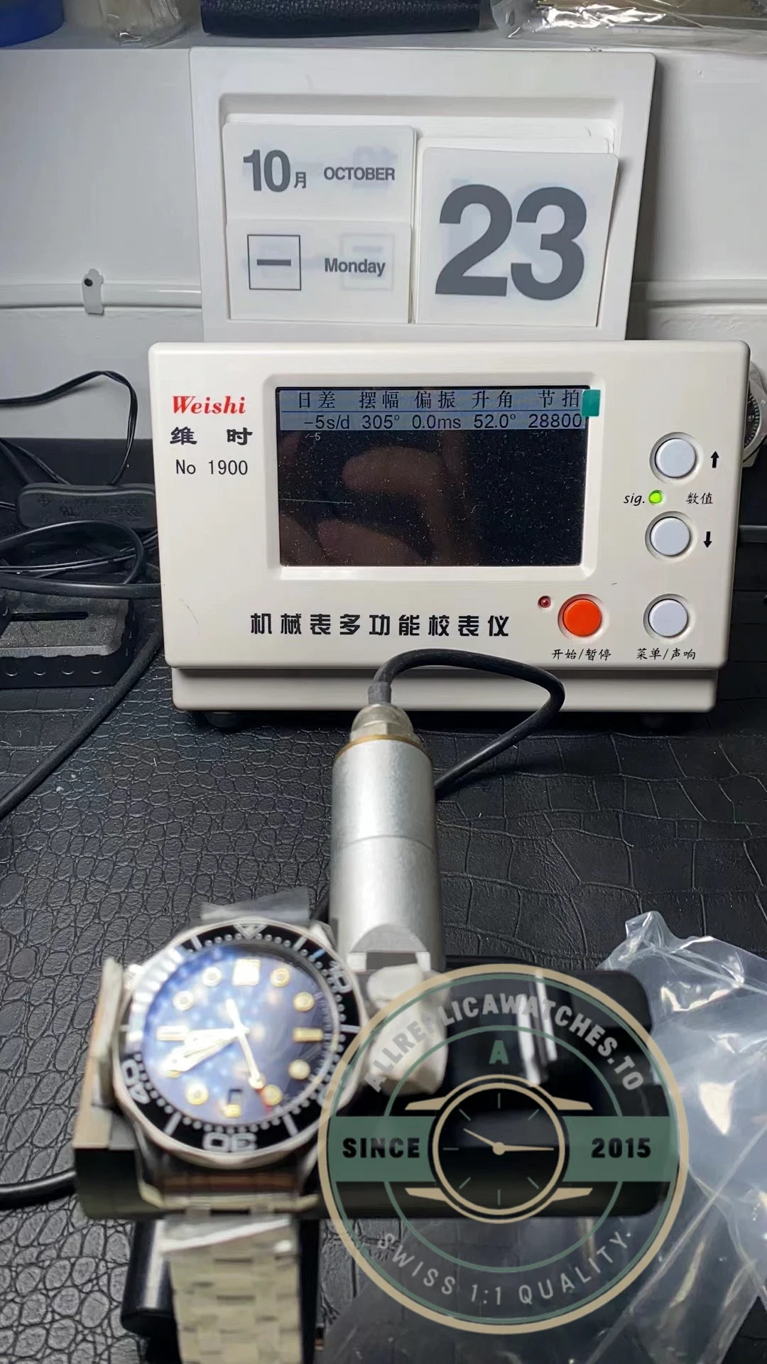 Replica Omega Seamaster 210.22.42.20.01.004 (James Bond Limited Edition) - High-Grade Replica Watch