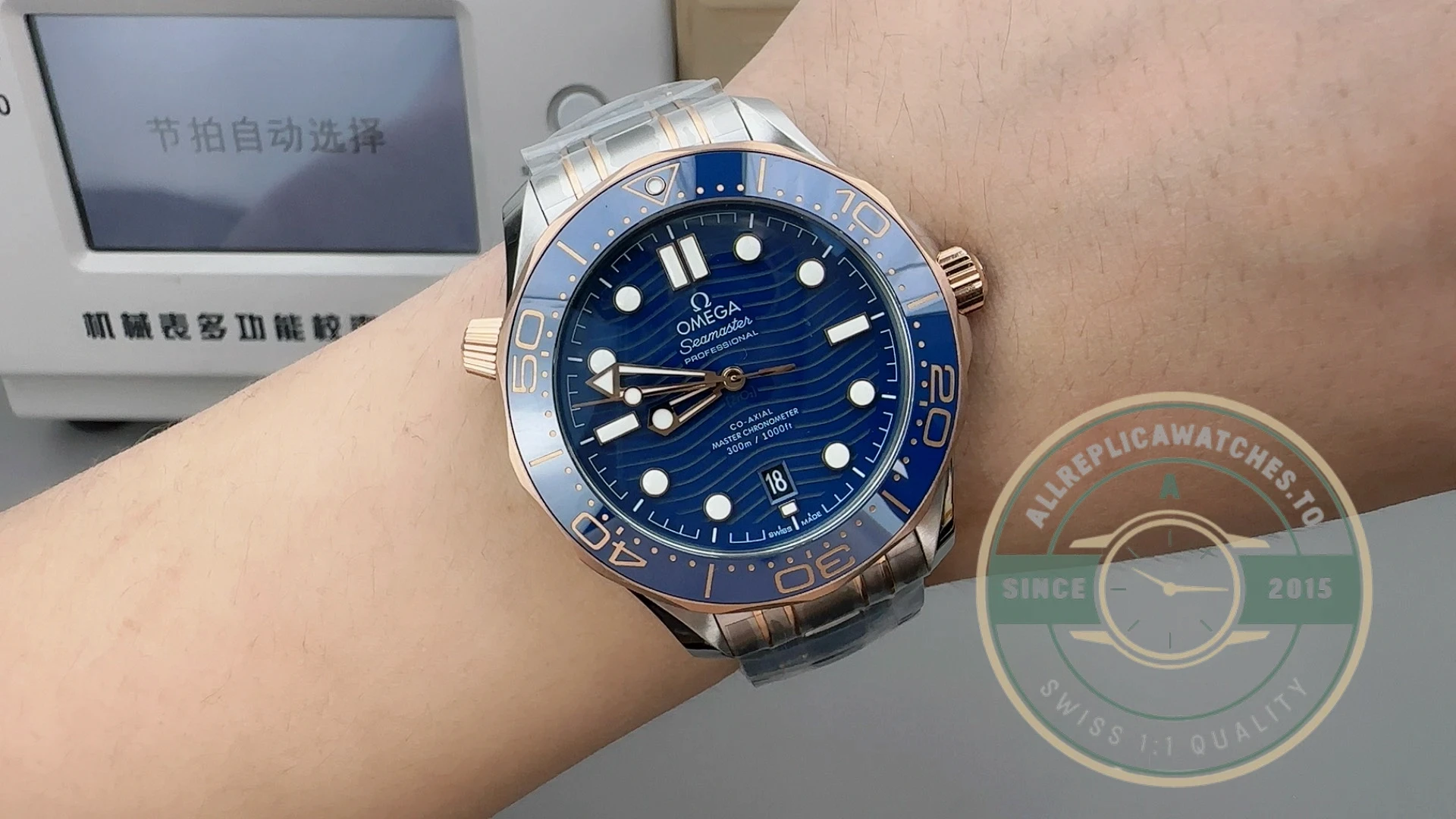 Replica Omega Seamaster Blue Dial 210.20.42.20.03.002 - Top-Tier Swiss Replica Watch