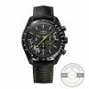 Replica Omega Speedmaster “Dark Side of the Moon” 311.92.44.30.01.001 - Factory Super Clone Watch