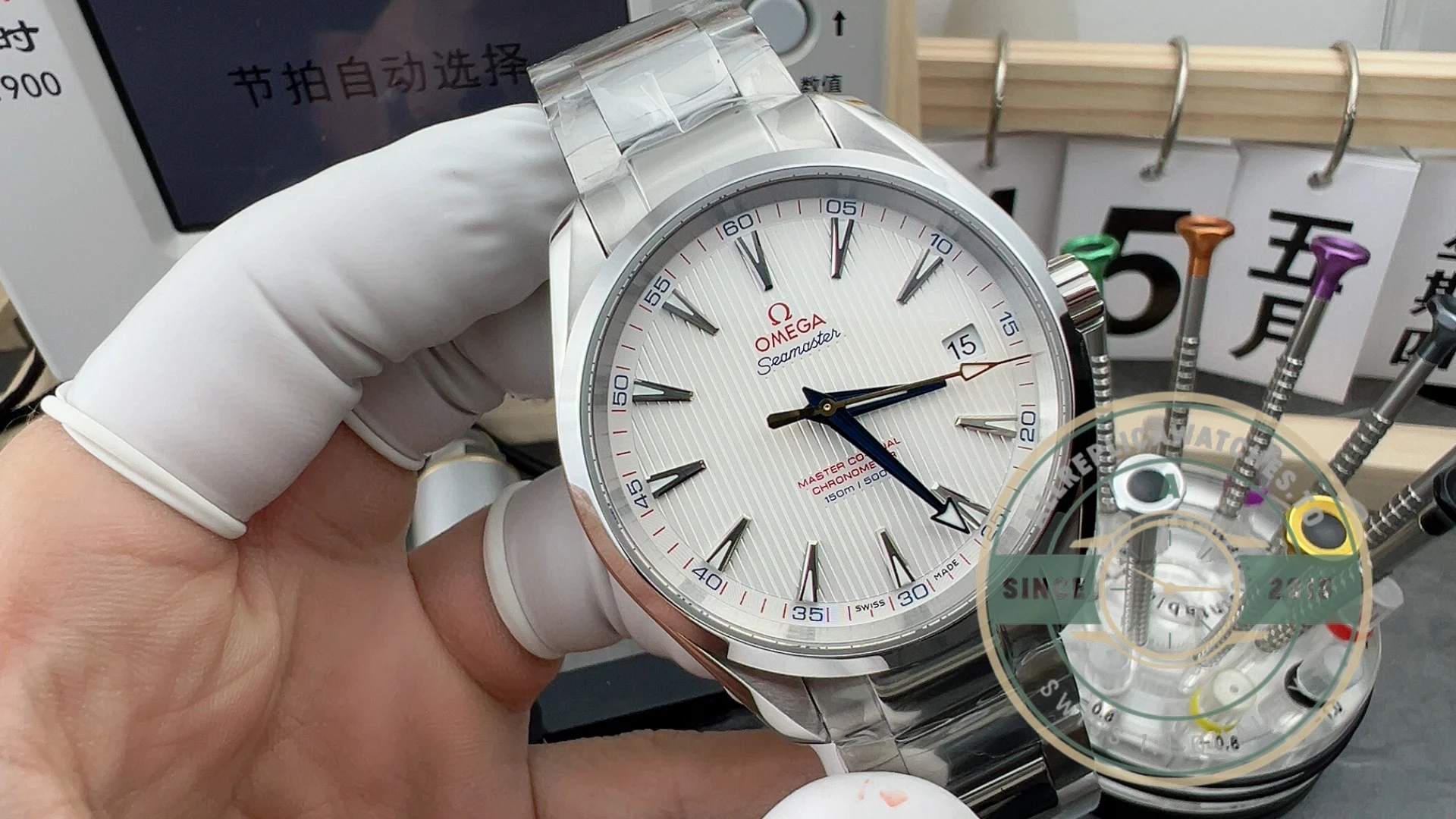 Super clone Omega Seamaster White Dial 41.5mm 231.10.42.21.02.002 - Luxury Replica Watch