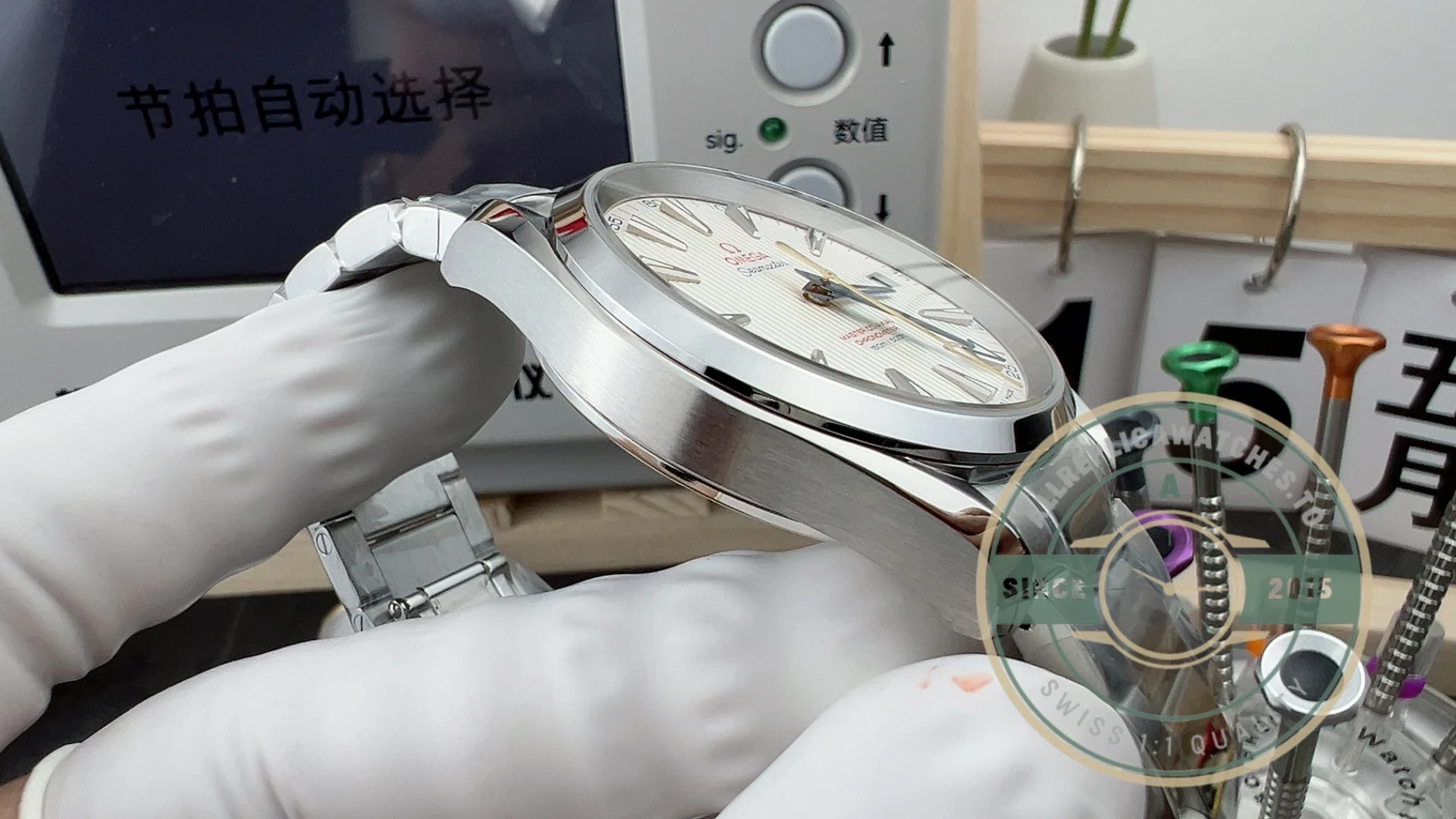 Super clone Omega Seamaster White Dial 41.5mm 231.10.42.21.02.002 - Swiss-Made Clone Watch