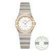 Superclone Omega Constellation Gold, 25mm 131.25.25.60.55.002 - Swiss-Made Clone Watch