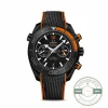 Superclone Omega Seamaster Planet Ocean 600M 45,5mm, Orange 215.92.46.51.01.001 - Budget Luxury Replica Watch