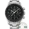 Superclone Omega Speedmaster Chronograph 311.30.44.50.01.001 - Swiss Movement Replica Watch