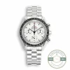 Superclone Omega Speedmaster Moonwatch Professional 310.30.42.50.04.001 - Top-Tier Swiss Replica Watch