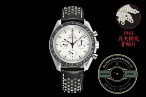 Superclone Omega Speedmaster Moonwatch Professional 310.30.42.50.04.001 - 1:1 Swiss Replica Watch