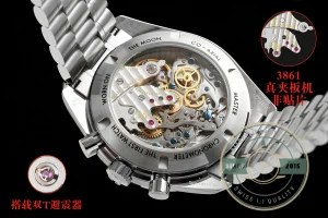 Superclone Omega Speedmaster Moonwatch Professional 310.30.42.50.04.001 - Swiss-Made Clone Watch