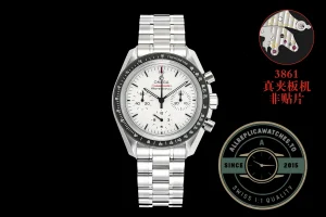 Superclone Omega Speedmaster Moonwatch Professional 310.30.42.50.04.001 - Factory Super Clone Watch