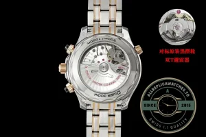 Rubber strap detail with clasp