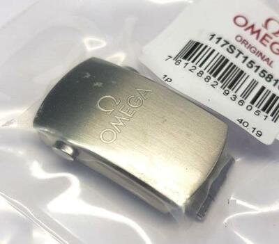 Omega Seamaster Steel Bracelet Clasp Detail